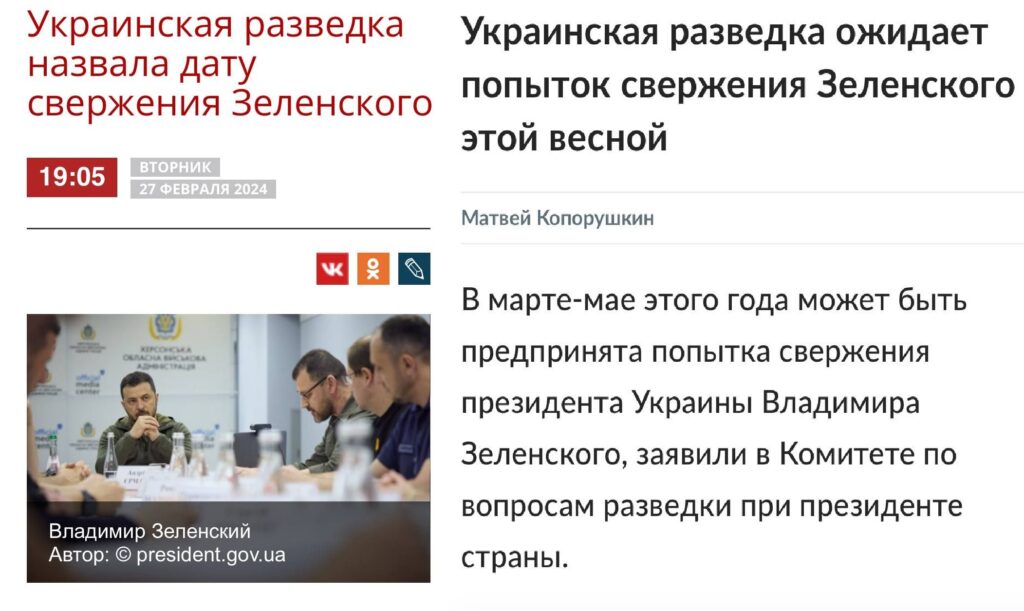 Як розпізнавати фейки