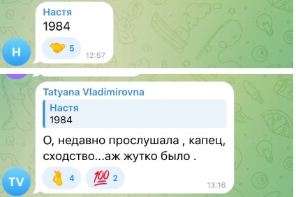 окупанти пропаганда на ТОТ