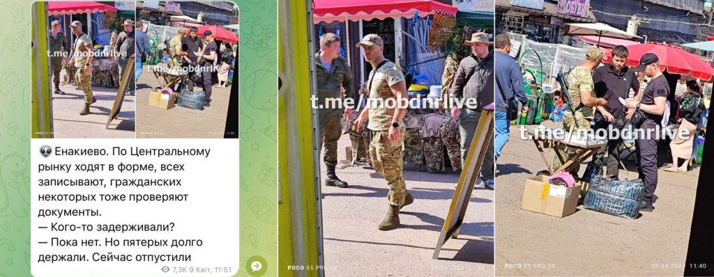 окупанти мобілізують українців