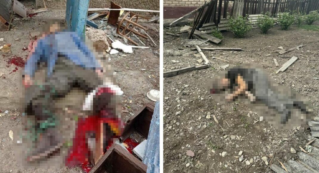 На Донетчине начали расследование гибели 5 и ранения 8 гражданских