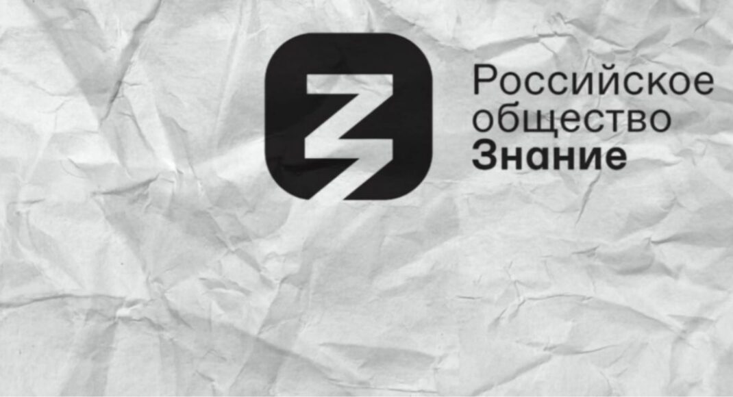 У навчальних закладах на окупованих територіях дітям розповідають про український нацизм і вербують до "юнармії"