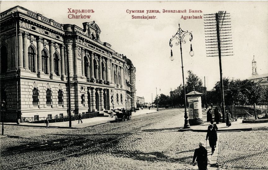 Алчевськ