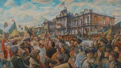 Бахмут