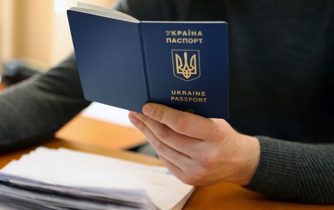 Допомогу після виїзду з ТОТ