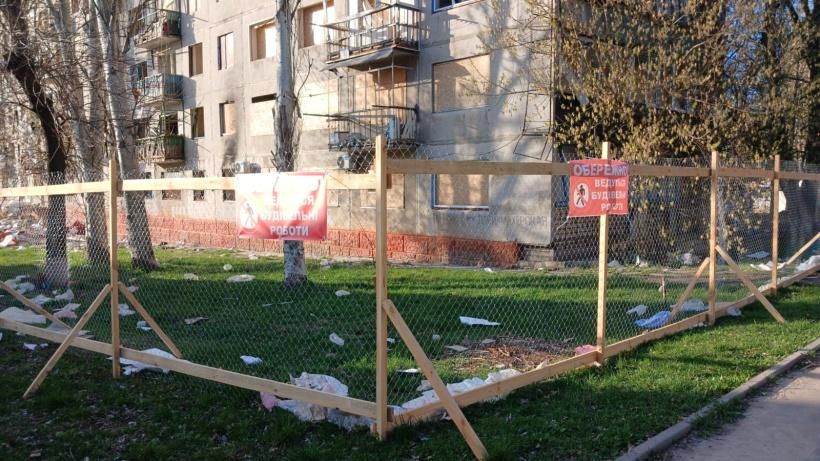 Краматорськ ремонт будинків