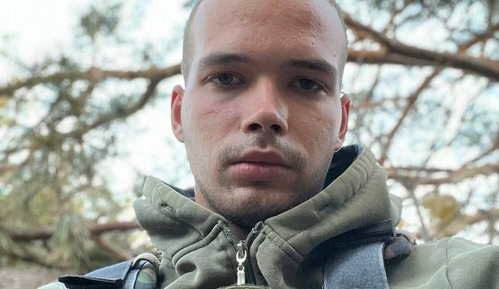 Орден "Хрест Героя" вручили родині загиблого прикордонника з Луганщини