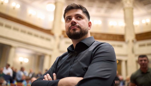 На спецтрибунале высшее руководство рф не должно иметь права на иммунитет, — депутат