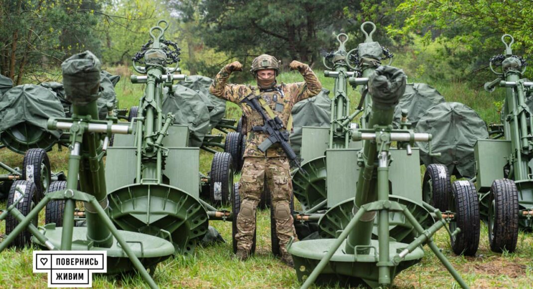 Сили спецоперацій отримали партію нових мінометів