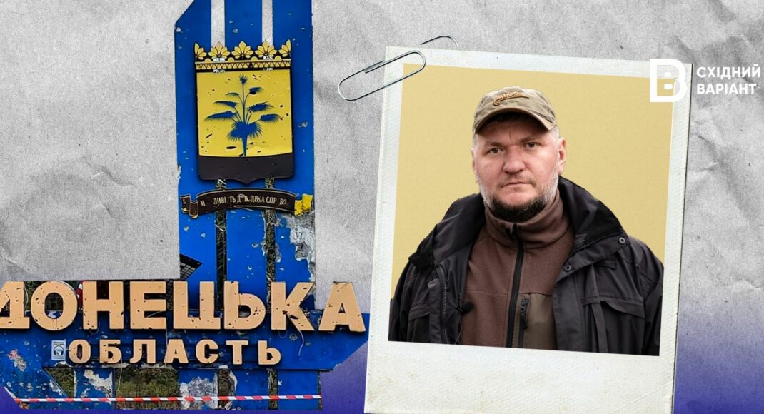Владимир Рыбалкин: досье начальника Святогорской городской военной администрации