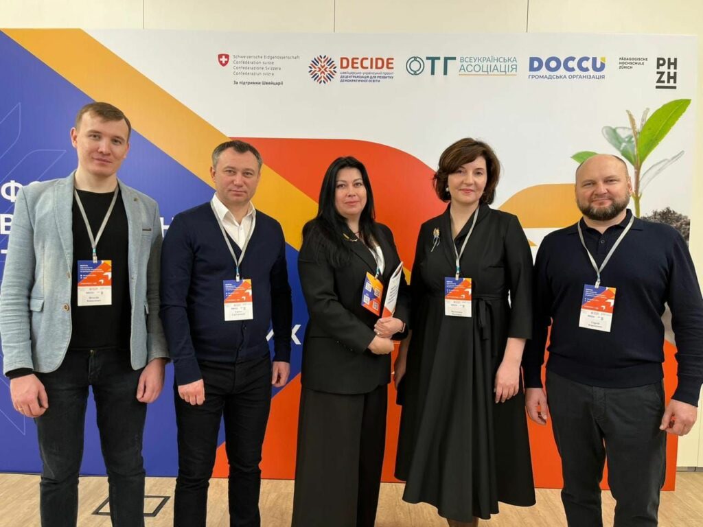 Євген Світличний
