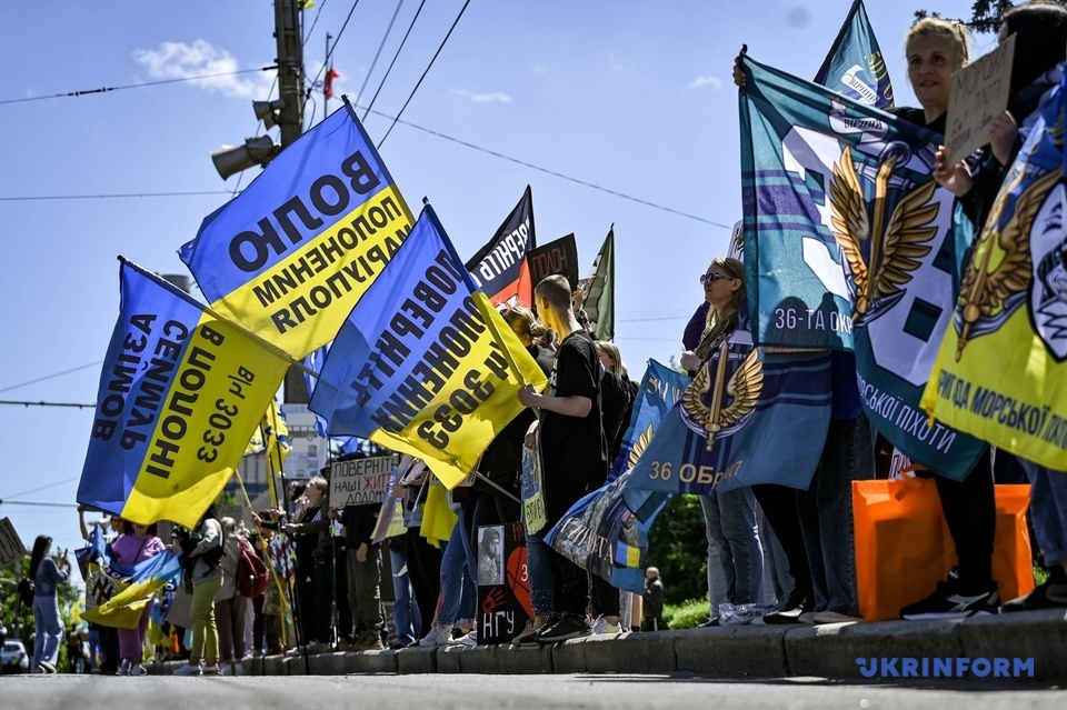 акція на підтримку Азова