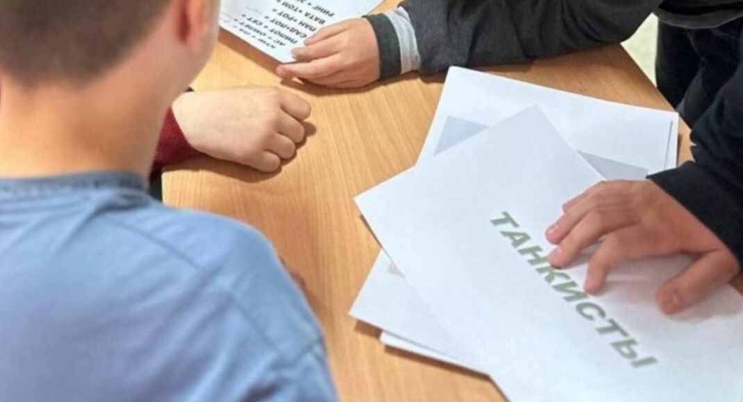 Оккупанты устроили курс пропаганды школьникам временно оккупированных территорий Украины, — ЦНС