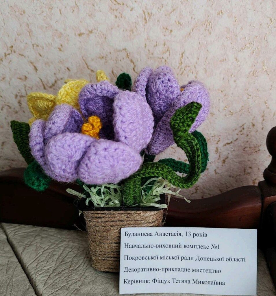 екоакція 4