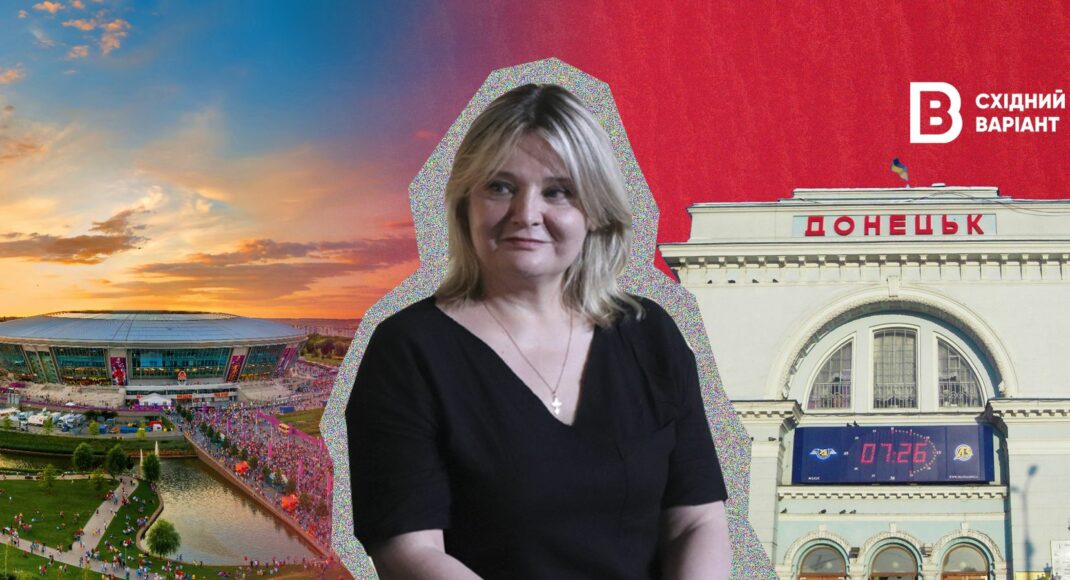 "Украинцы всегда отделяли себя от россиян": писательница и историкиня из Донецка Елена Стяжкина рассказала о родном городе