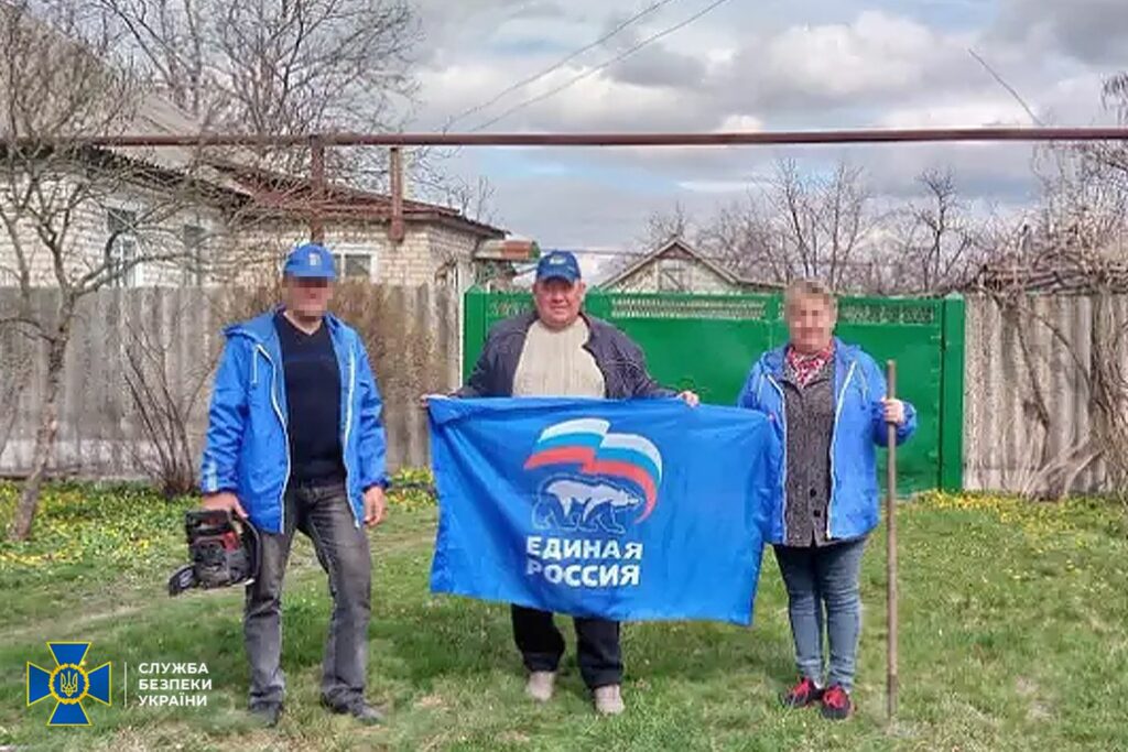 псевдодепутати лнр