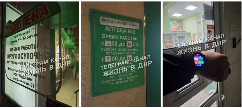 дефіцит медикаментів ТОТ