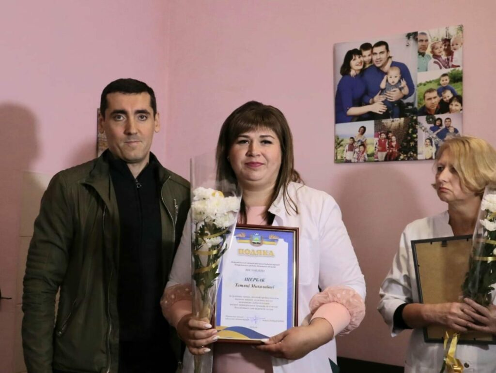 тетяна щербак