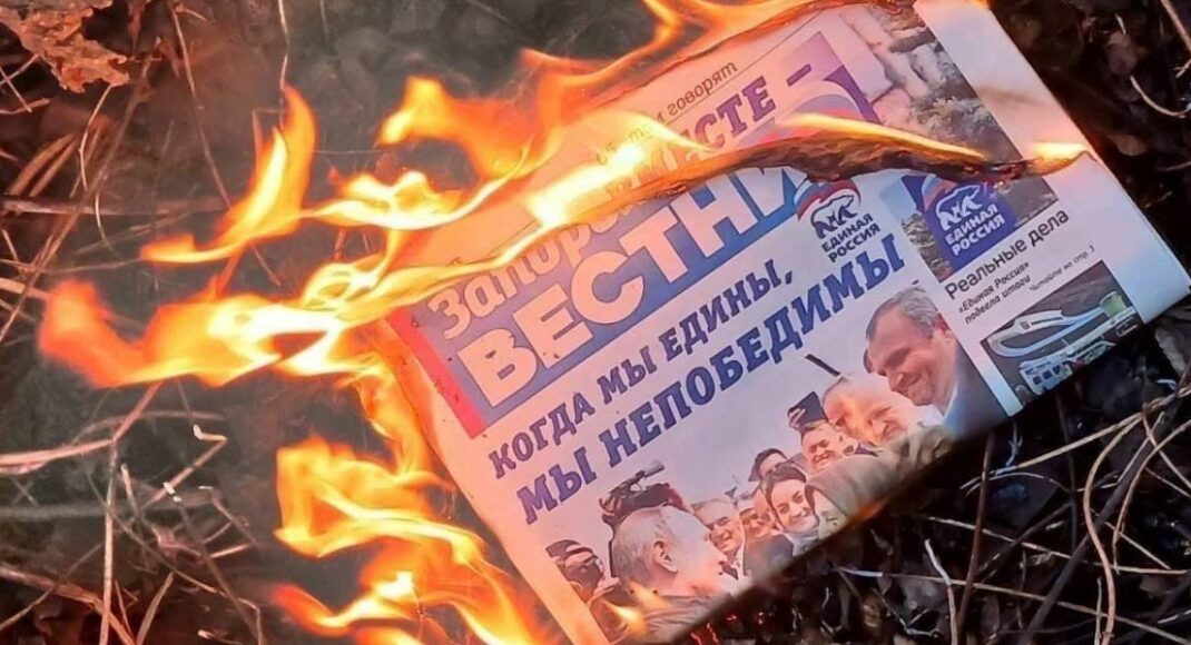 Донецк и Луганск, несмотря на 10 лет оккупации, продолжают сопротивление, — Желтая Лента