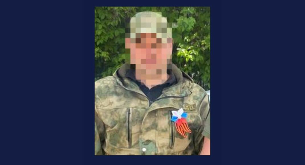 Старшего госинспектора Укртрансбезопасности с Луганщины будут судить за государственную измену