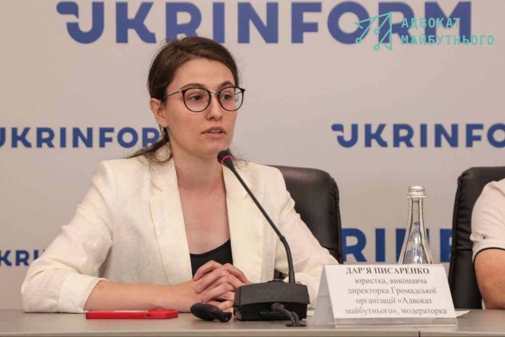 Дар'я Писаренко