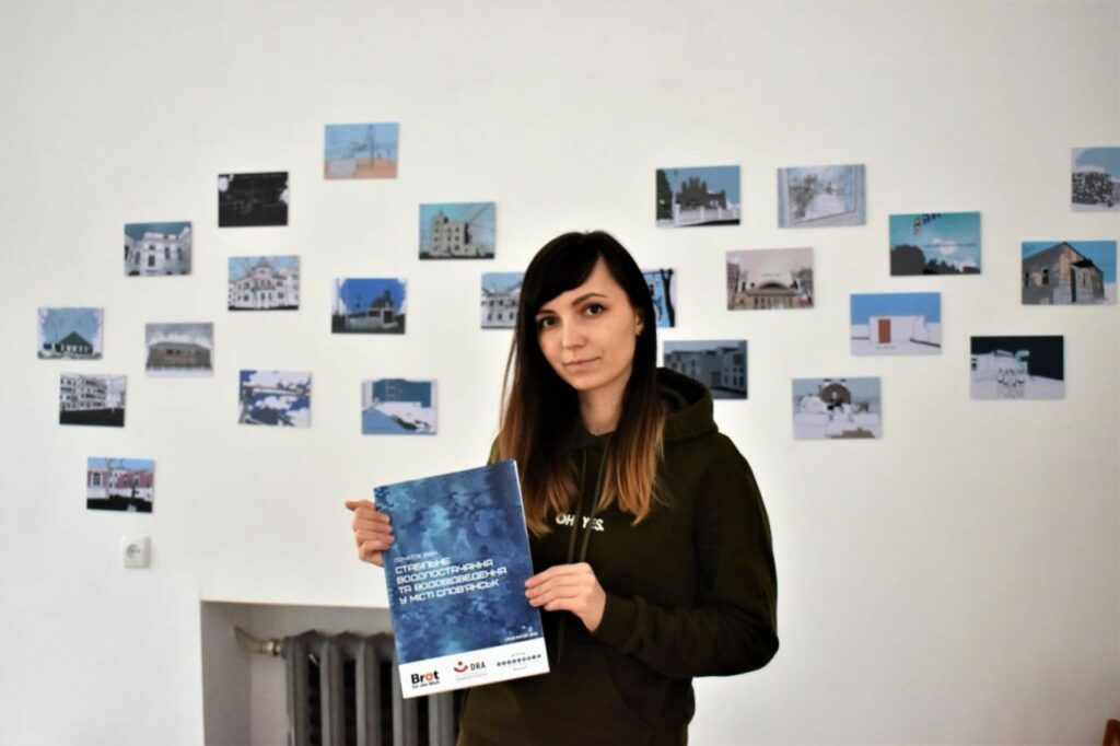 Капіталіна Пасікова