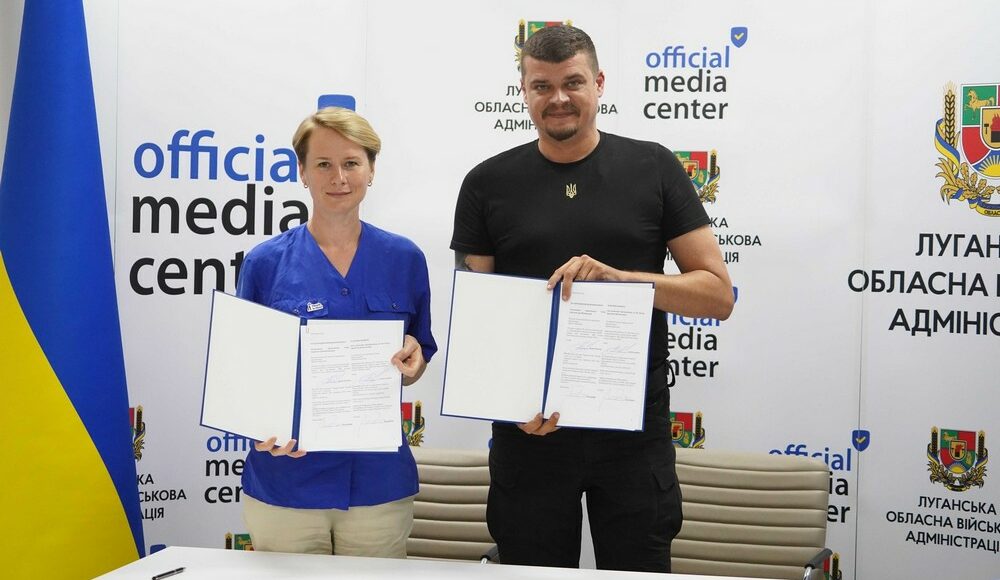 "Людина в біді" допоможе Луганській ОВА в облаштуванні житла для ВПО і інтеграції переселенців