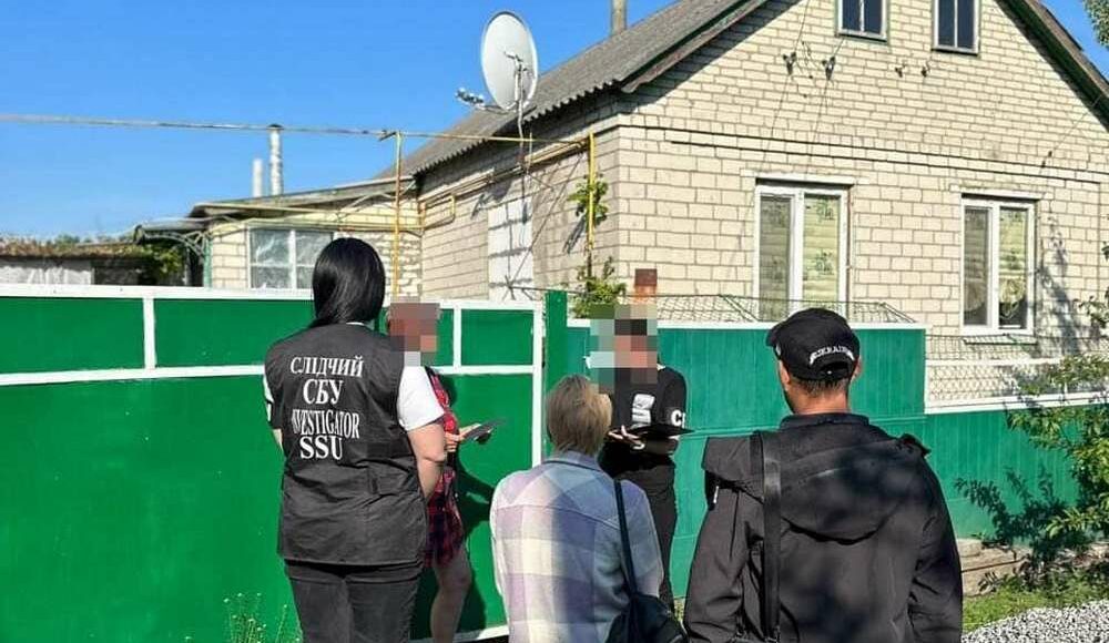 Співробітники СБУ викрили жительку Луганської області, яка через заборонену соцмережу поширювала антиукраїнський контент