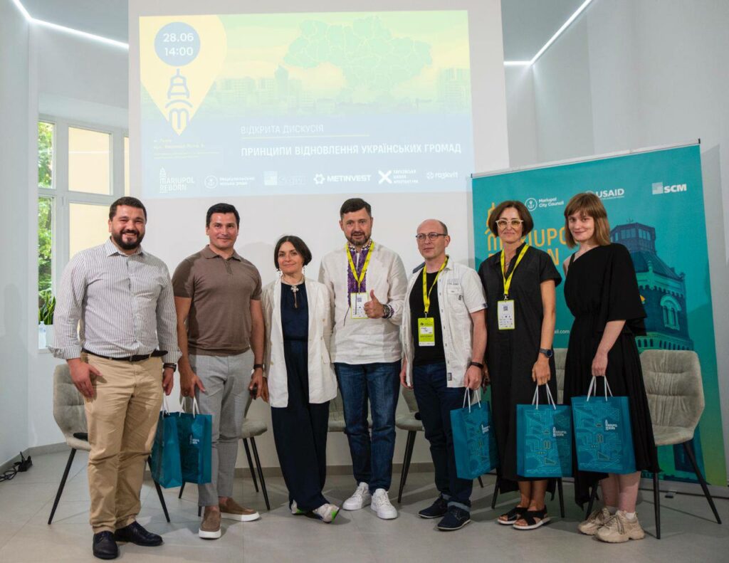 На Lviv Urban Forum говорили про принципи відновлення та сталий розвиток Маріуполя і інших українських громад