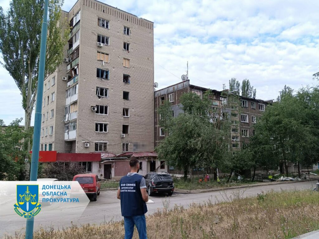 Селидове