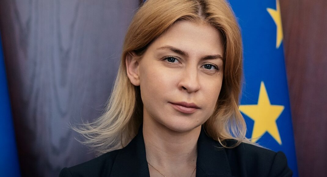 Стефанішина розповіла на чому зосередиться Україна у переговорах з ЄС