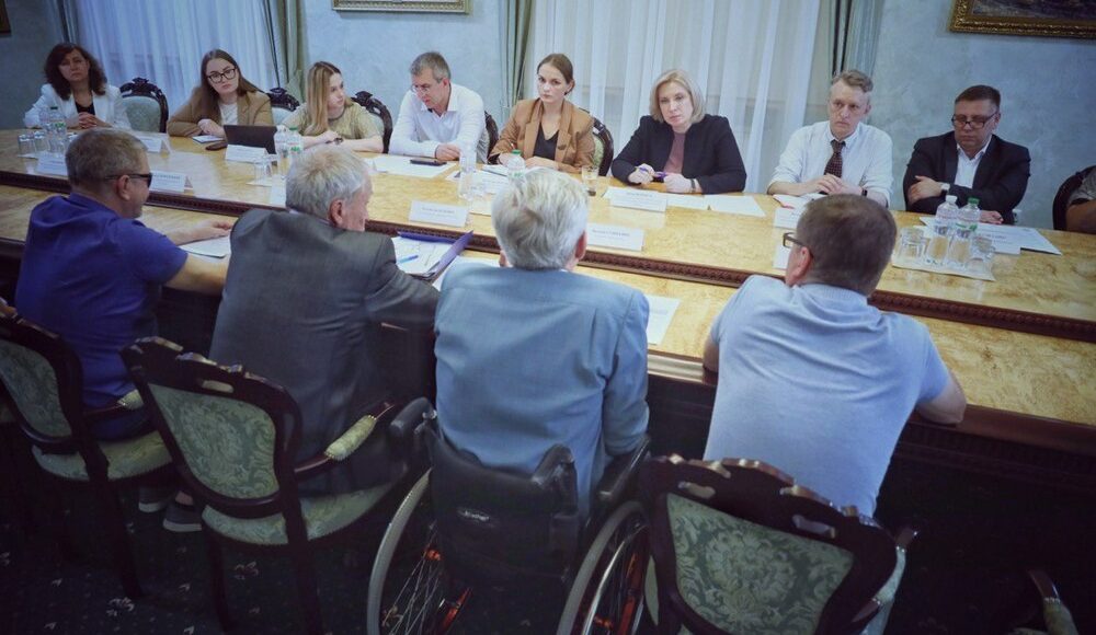 Держава має співпрацювати із громадським сектором задля підтримки осіб з інвалідністю під час війни, — Мінреінтеграції