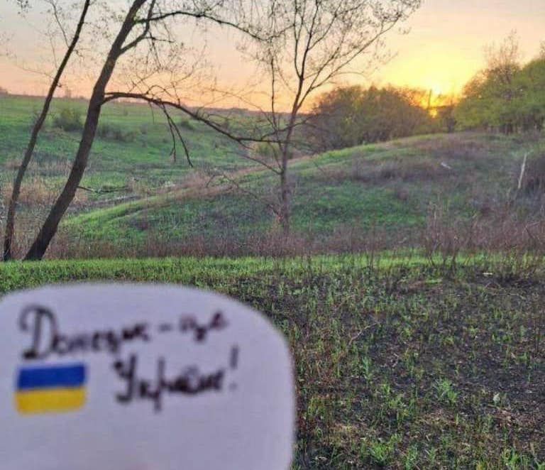 Жовта стрічка в окупації