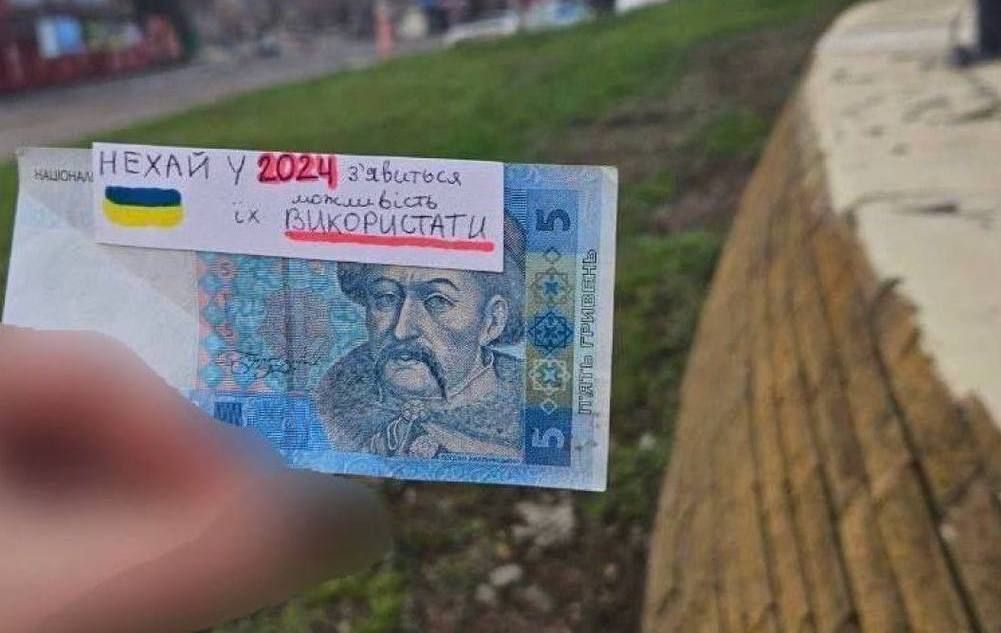 Жовта стрічка в окупації