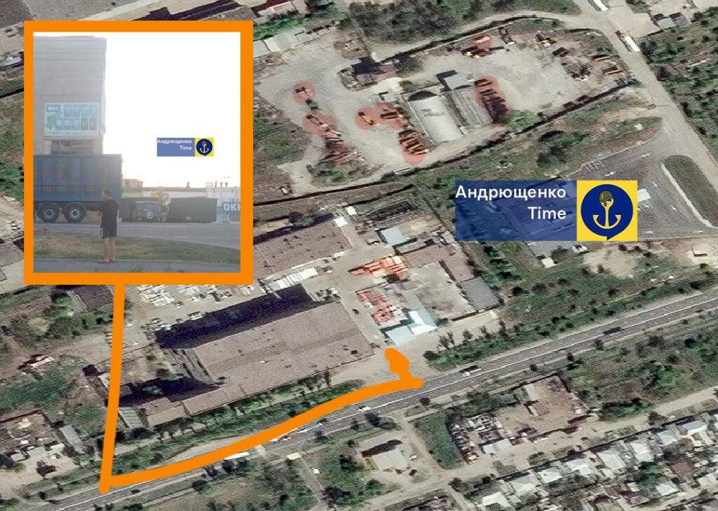 база окупантів у Маріуполі