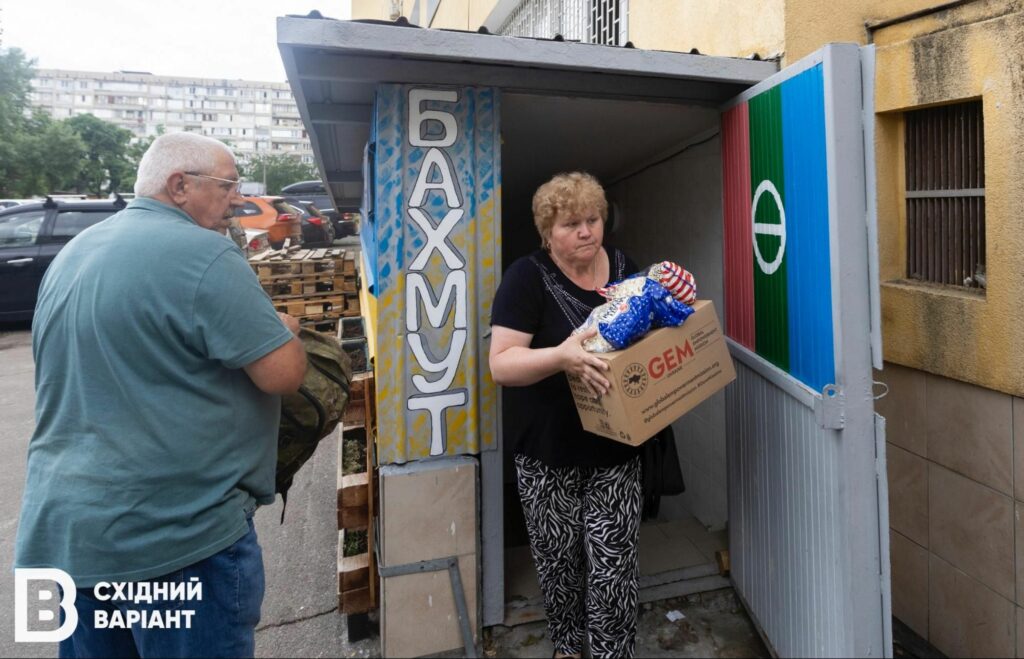 гуманітарний хаб для бахмутян