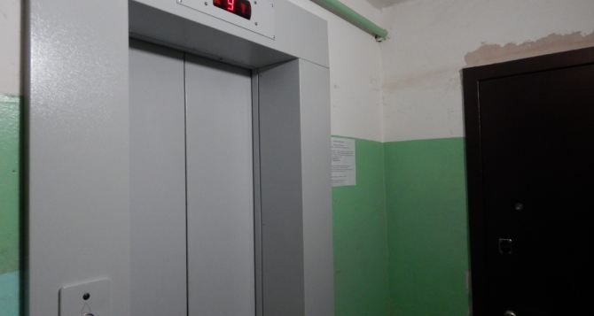 В Мариуполе отключили все лифты из-за жары