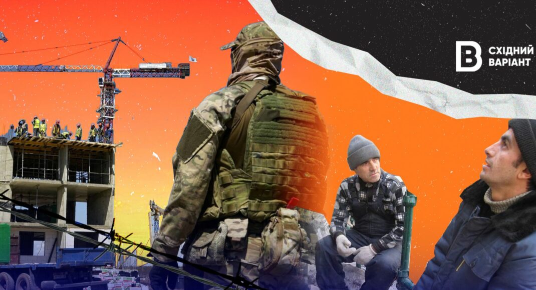 Масова міграція або "дешева робоча сила": як окупанти змінюють демографічну ситуацію на сході України