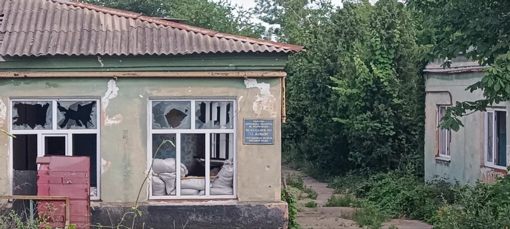 Будинки