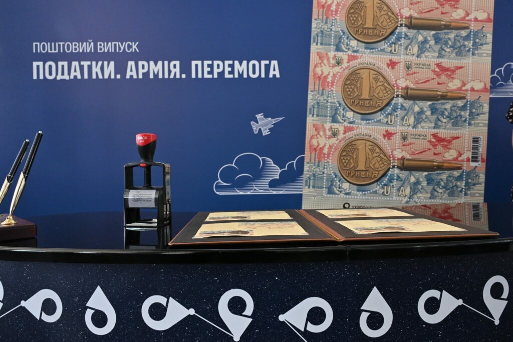погашення 3