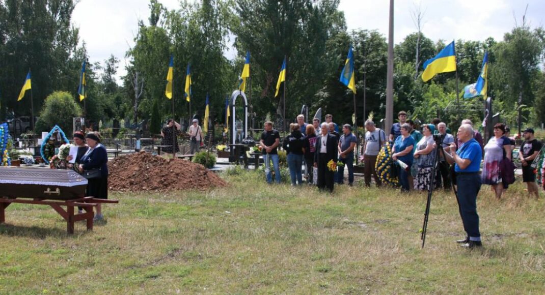Погиб на войне: в Мирнограде простились с младшим сержантом Александром Соловьевым (фото)