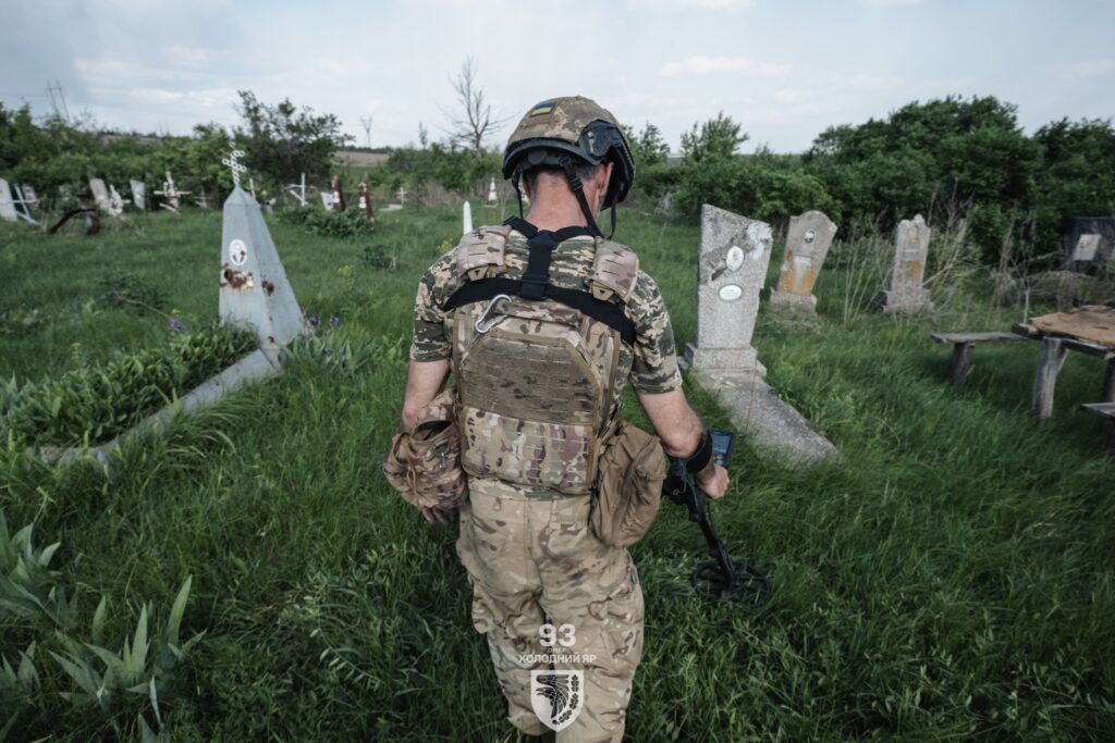сапери 93 омбр 1