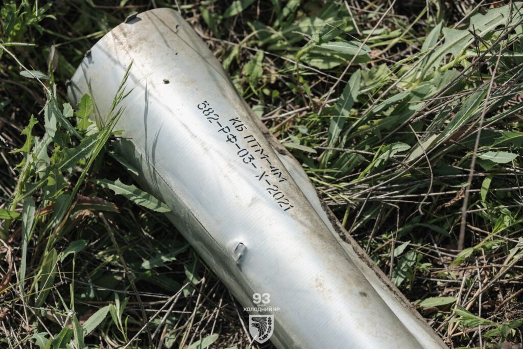 сапери 93 омбр 10