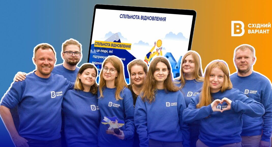 Медіа в часи війни: з якими викликами стикаються журналісти Східного Варіанта