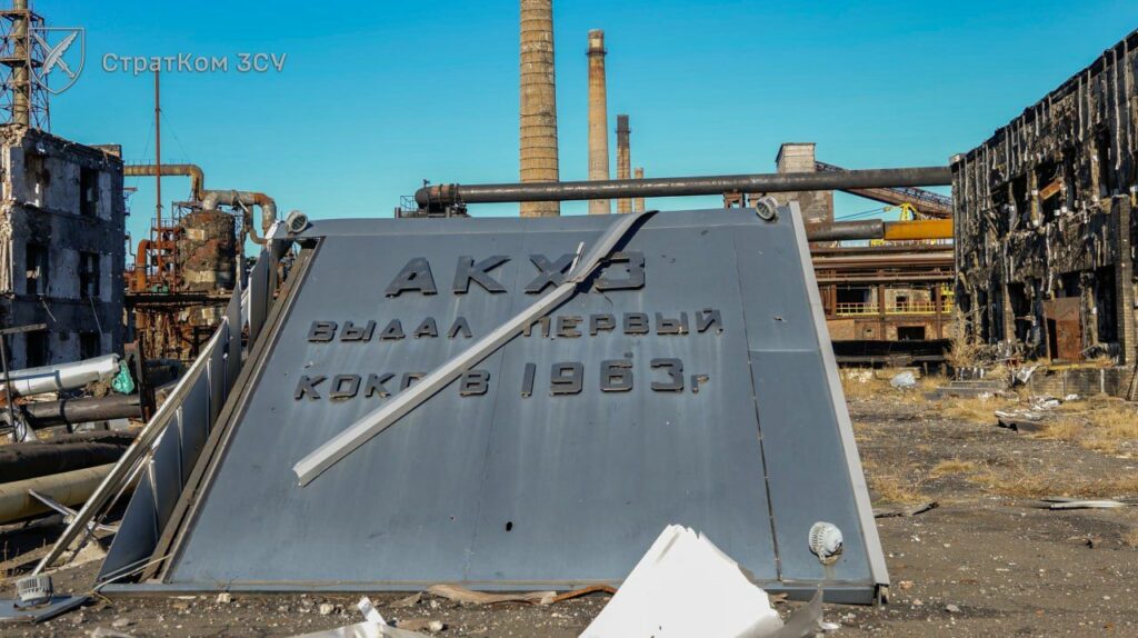 Авдіївка звільнення Антифейк