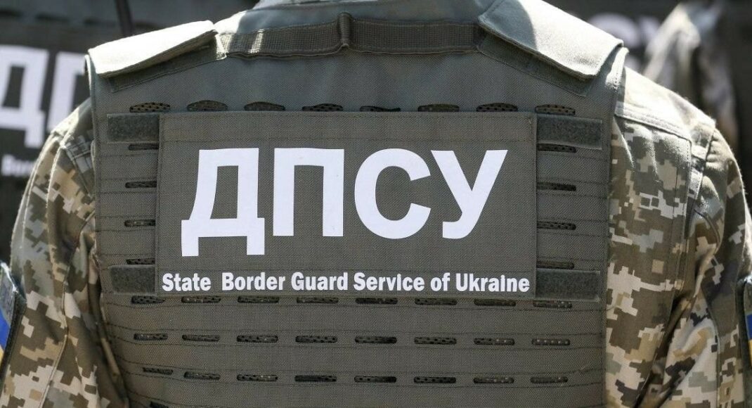 С 17 июля все мужчины от 18 до 60 лет при пересечении границы должны иметь военно-учетный документ, — ГПСУ
