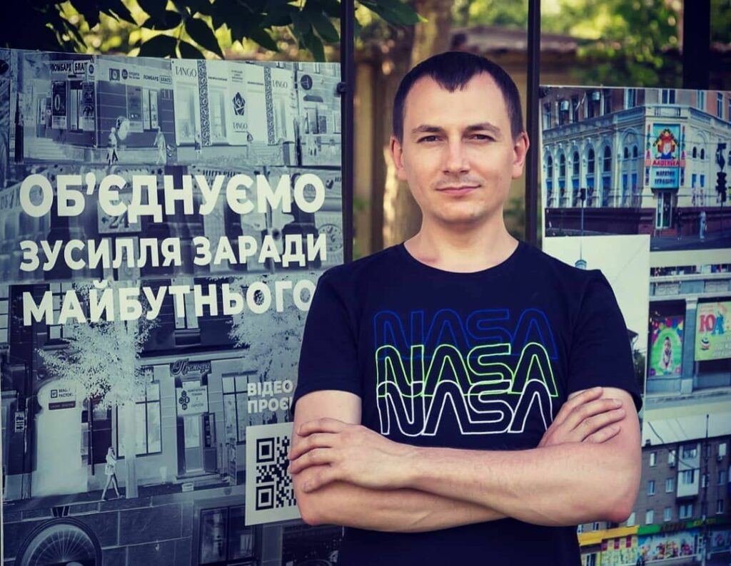 Денис Бігунов
