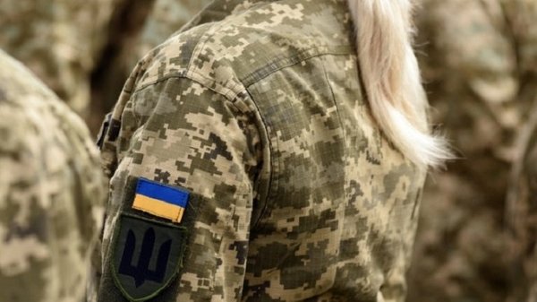 В ряды ВСУ вступили первые женщины, которые отбывали наказание в тюрьме