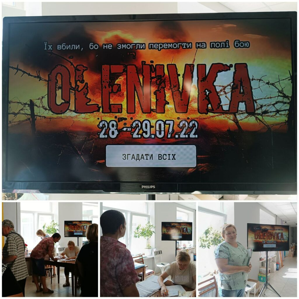 Костянтинівська громада приєдналася до вшанування пам'яті жертв трагедії в Оленівці