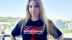 Літературну премію Джоржа Орвелла посмертно присудили письменниці Вікторії Амеліній, яка загинула у 2023 році внаслідок ракетного удару по Краматорську