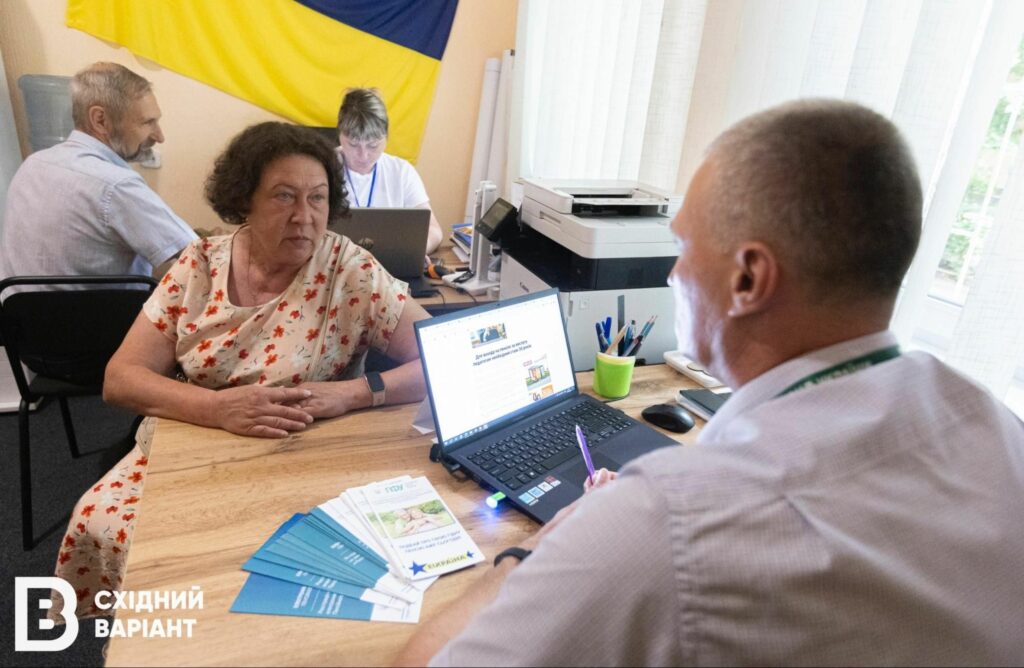 Марківка на Луганщині